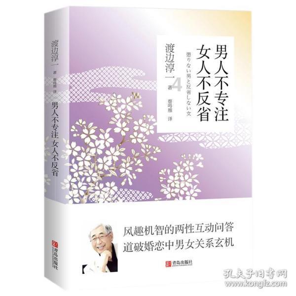 探索蜗牛世界,尽在我怀的宝宝是老公的吗问答平台