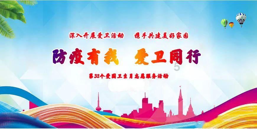 台风“鲸鱼”命名的由来是什么？